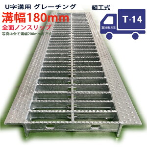 Uap O[`O aW ʖ mXbv^Cv { a 180pi180mmj T-14i^gbNxj ^KNUN25F18 ua aӂ a a W t^ ӂ  Jo[180 åW ~ a