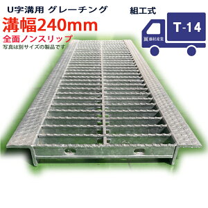 Uap O[`O aW ʖ mXbv^Cv { a 240pi240mmj T-14i^gbNxj ^KNUN38F24 ua aӂ a a W t^ ӂ  Jo[240 åW ~ a