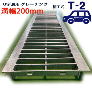 Uap O[`O aW ʖ v[^Cv { a 200pi200mmj T-2ipԒxj ^KUN1945F20 ua aӂ a a W t^ ӂ  Jo[200 åW ~ åW ԏ 