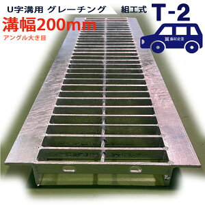 Uap O[`O aW ʖ v[^Cv { a 200pi200mmjAO傫 T-2ipԒxj ^KUN1945F20A40 ua aӂ a a W t^ ӂ  Jo[200 åW ~