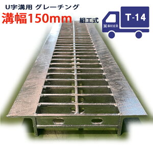 Uap O[`O aW ʖ v[^Cv { a 150pi150mmj T-14i^gbNxj ^KUN25F15 ua aӂ a a W t^ ӂ  Jo[150 åW ~ åW 