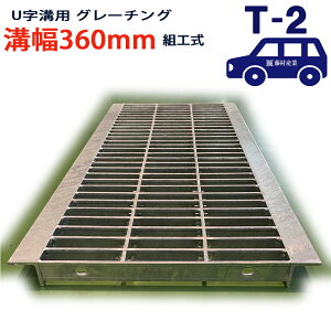 Uap O[`O aW ʖ v[^Cv { a 360pi360mmj T-2ipԒxj ^KUN32F36 ua aӂ a a W t^ ӂ  Jo[360 åW ~ åW ԏ 