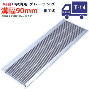 Uap O[`O aW ז v[^Cv { a 90pi90mmj T-14i^gbNxj ^KUNH193F09 ua aӂ a a W t^ ӂ  Jo[90 åW ~ åW 