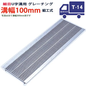 Uap O[`O aW ז v[^Cv { a 100pi100mmj T-14i^gbNxj ^KUNH193F10 ua aӂ a a W t^ ӂ  Jo[100 åW ~ åW 