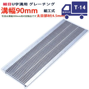 Uap O[`O aW ז v[^Cv { a 90pi90mmj T-14i^gbNxj ^KUNH1945F09 ua aӂ a a W t^ ӂ  Jo[90 åW åW ԏ H 