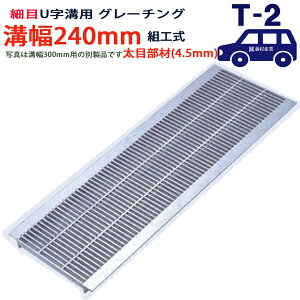 Uap O[`O aW ז v[^Cv { a 240pi240mmj T-2ipԒxj ^KUNH1945F24 ua aӂ a a W t^ ӂ  Jo[240 åW åW ԏ H O 