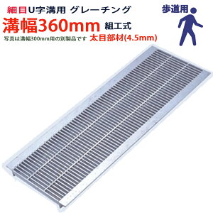 Uap O[`O aW ז v[^Cv { a 360pi360mmjp ^KUNH1945F36 ua aӂ a a W t^ ӂ  Jo[360 åW åW ԏ H O gH g\