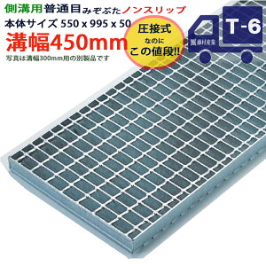 coȂ apO[`O aW ʖ mXbv ڎ a 450pi450mmj{550x995x50 T-6i^gbNxj ^PN50F45_S co Ƃ aӂ a a W t^ ӂ  Jo[