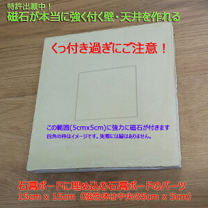 ͎{[h ΂ ΍p{[h vX^[{[h  EH[ {[h Fe MAG }Olbg   p[c    15cm  ǕC tH[ Vz DIY o蒆 ΂