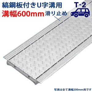 ȍ|tUapO[`O aW a 600pi600mmjT-2ipԒxj ^UGS38F60 rH  ra ԏ aӂ a W t^ ӂ H O