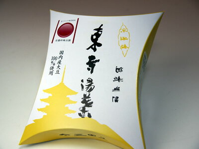 楽天市場 東寺湯葉 ５個入 京のおばんざい 祇園藤村屋
