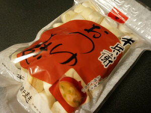 ���s�����q�n�@�����n 25g