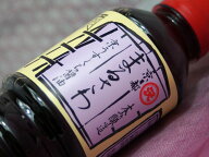 京都まるさわ　京 薄口しょうゆ500ml
