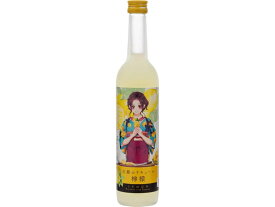 佐々木酒造 古都のリキュール 檸檬 500ml