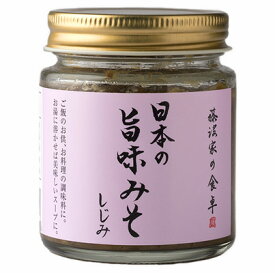 藤波家の食卓　日本の旨味みそ しじみ　おかず味噌　ご飯のお供