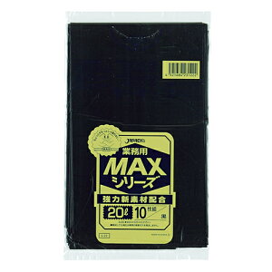 S~ MAXV[Y 20L  S-22 10×60 Ɩp