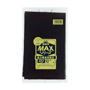 S~ MAXV[Y45L  S-52 10×100 Ɩp