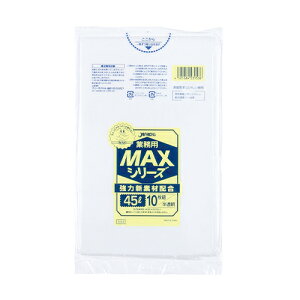 S~ MAXV[Y45L  S-53 10×100 Ɩp