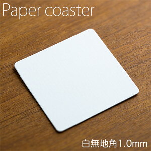 y[p[R[X^[ n p 1mm 1pbN 100 zCg R[X^[ Ɩp