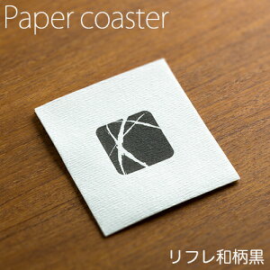 y[p[R[X^[ tR[X^[F a 1P[X(50×40pbN) Ɩp 
