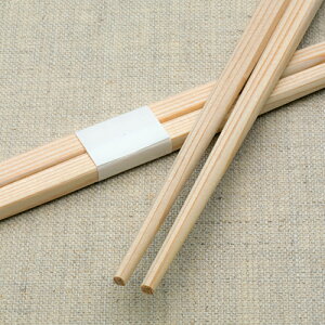 蔢  9.5(26cm) ъ 2500V Ɩp