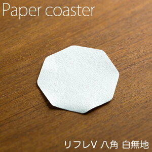 y[p[R[X^[ tR[X^[V pn 1P[X(100×40pbN) Ɩp 