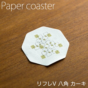 y[p[R[X^[ tR[X^[V pJ[L 1P[X(100×40pbN) Ɩp 