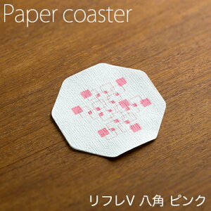 y[p[R[X^[ tR[X^[V psN 1P[X(100×40pbN) Ɩp 