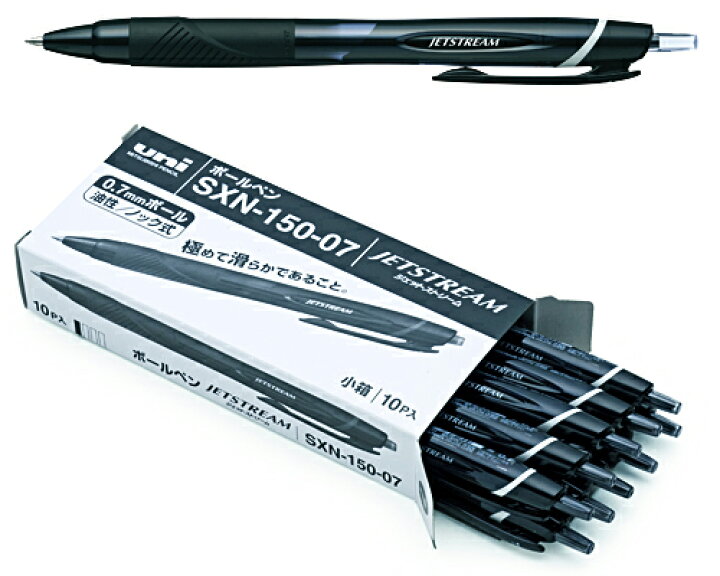 楽天市場】油性ボールペン ジェットストリーム 黒0.7mm10本パック 業務  