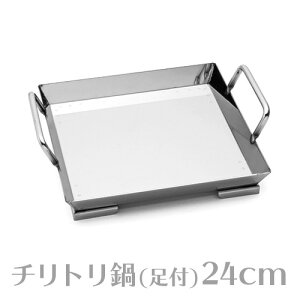 18-0 XeX `g 24cm(t) Ɩp