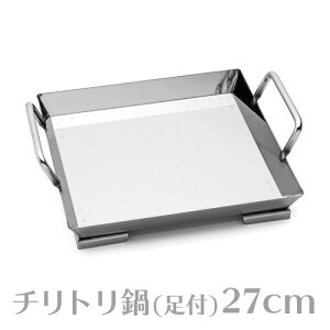 18-0 XeX `g 27cm(t) Ɩp