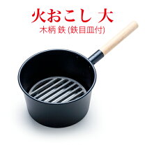 楽天市場】ジャンボ 火起こしの通販