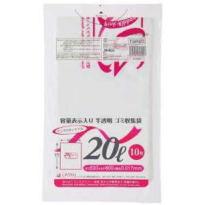 eʕ\S~ sN{f TSP20 20L 10×60 Ɩp