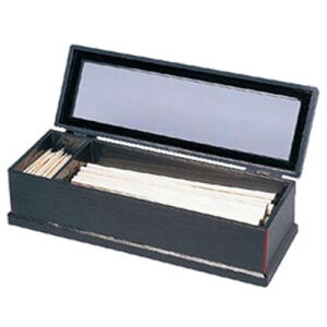 ABS 21cm\  (k}t) Ɩp