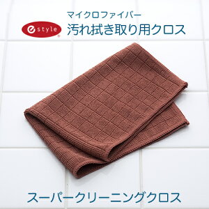 }CNt@Co[NX e-style X[p[N[jONX Ɩp