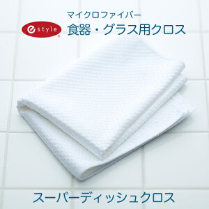 }CNt@Co[NX e-style X[p[fBbVNX Ɩp
