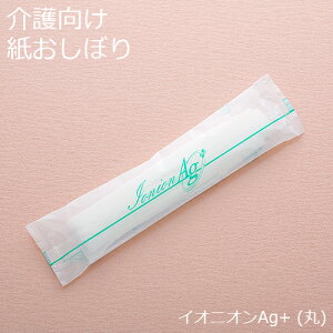 ڂ ی^ CIjIAg+  1P[X 1200{ Ɩp 