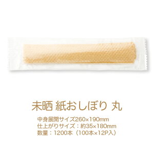 ڂ ی^ tN(݂炵) 1P[X 1200{ Ɩp