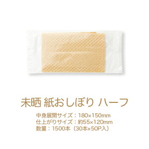 ڂ ^ tN ݂炵 n[t 1P[X 1500{ Ɩp