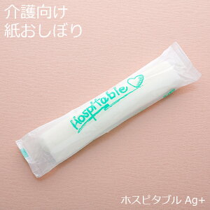 ڂ ی^ zXs^uAg+ 1P[X 600{ Ɩp