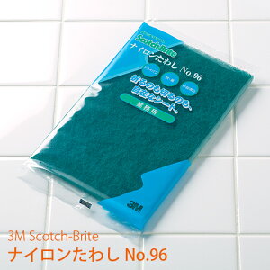 XRb`uCg iC킵 No.96 Ɩp