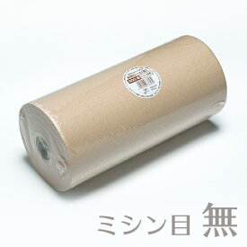 新鮮ロール タウパー ミートペーパー 茶 小 300mm×100m ミシン目無し 1ケース8本入 業務用