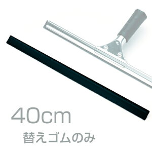 p؂ Xe vCp[ XyAS 40cm Ɩp