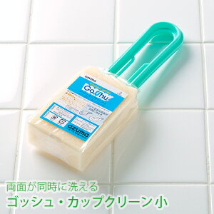 HpX|W킵 SbVJbvN[ TCY Ɩp