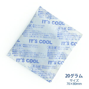 ۗ 20O It's Cool(CbcN[) I-20F sDz 1P[X(500) Ɩp