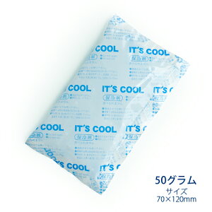 ۗ 50O It's Cool(CbcN[) I-50 1P[X(300) Ɩp