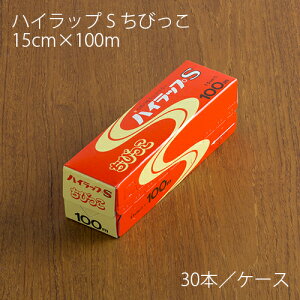 bv nCbv S т 15cm×100m 1P[X(30{) Ɩp