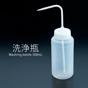 C{[ICp IC(r) 500ml Ɩp