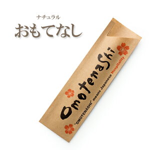  nJ}uĂȂvi` 1P[X(10000) Ɩp