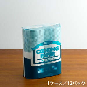 Lb`y[p[ e-style NbLOy[p[ 80[×2{×12pbN 1P[X Ɩp 